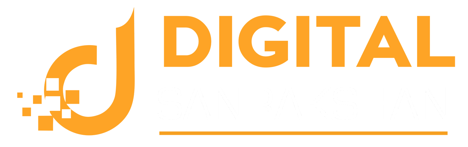 Digital Sanrakshan Logo 3